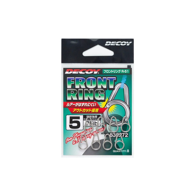 Decoy R-51 Front Ring 0 9-pack