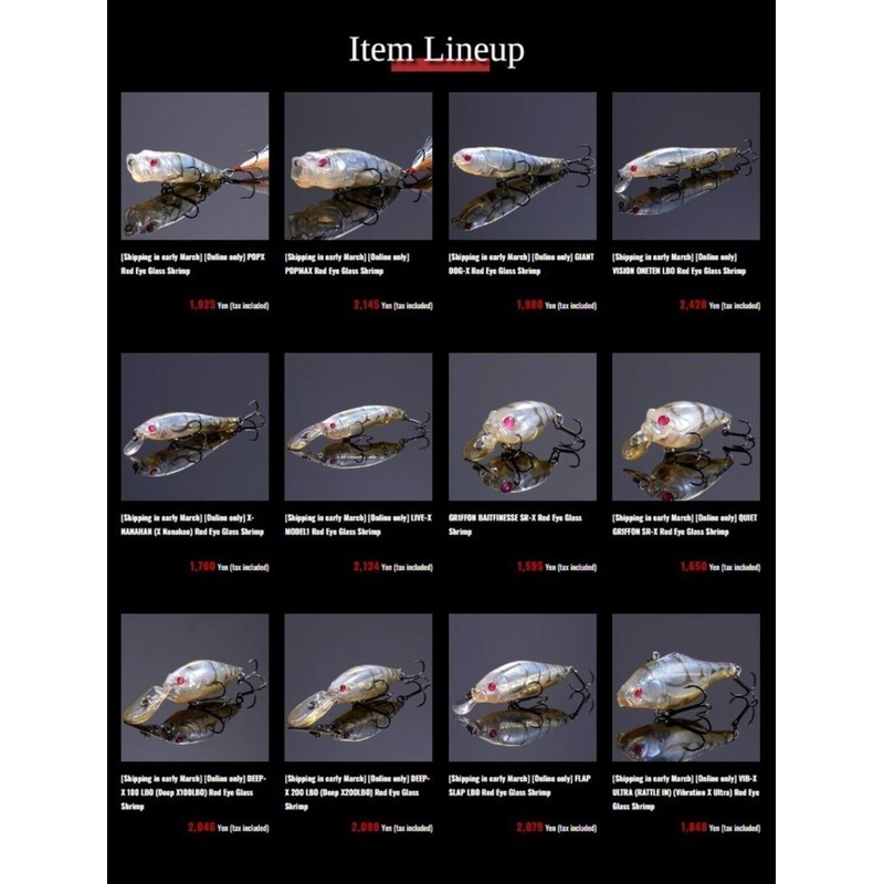 Megabass Limited Edition Respect Series #51: Redeye Glass Shrimp – 12pc Set