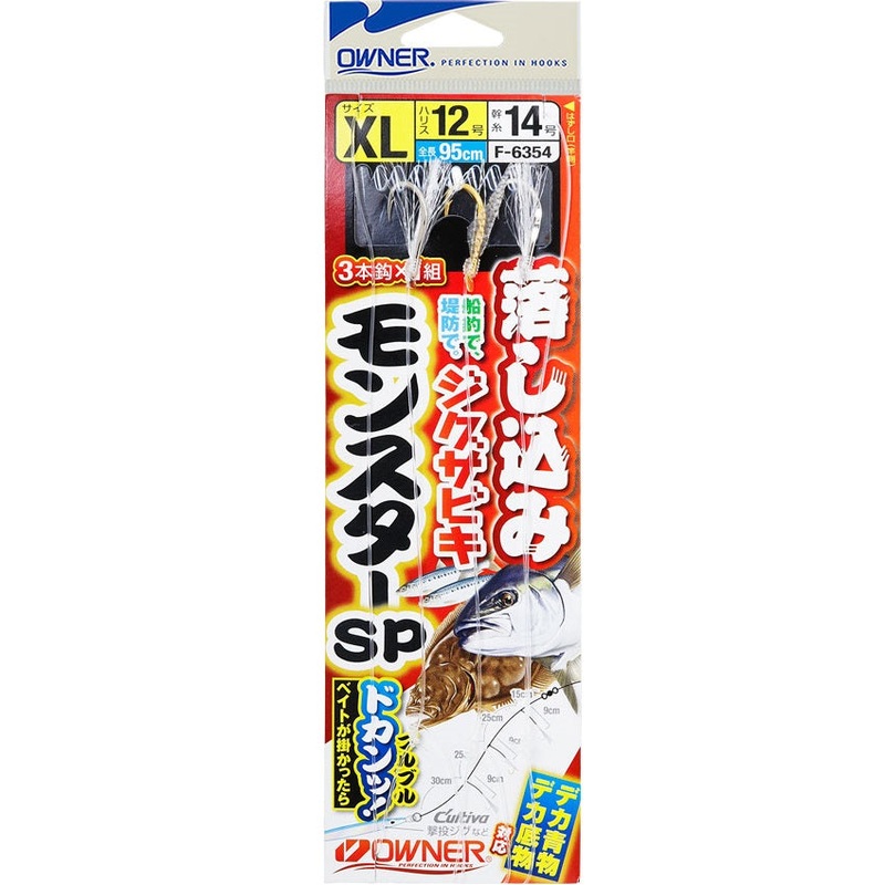 OWNER Fall Jig Sabiki Monster SP XL