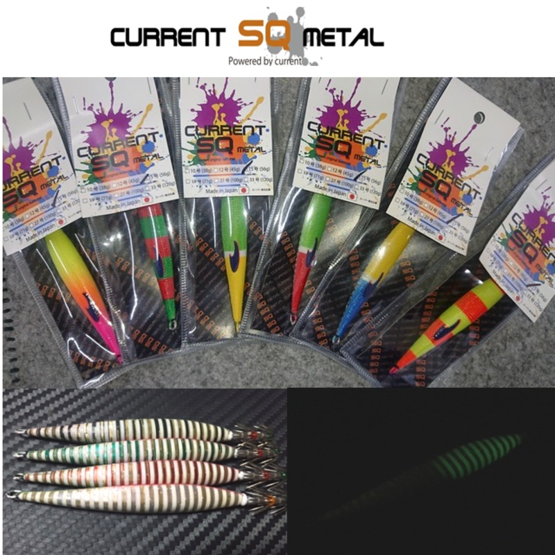 CURRENT SQUID JIGS SQ METAL SIZE 27 (100g) #03