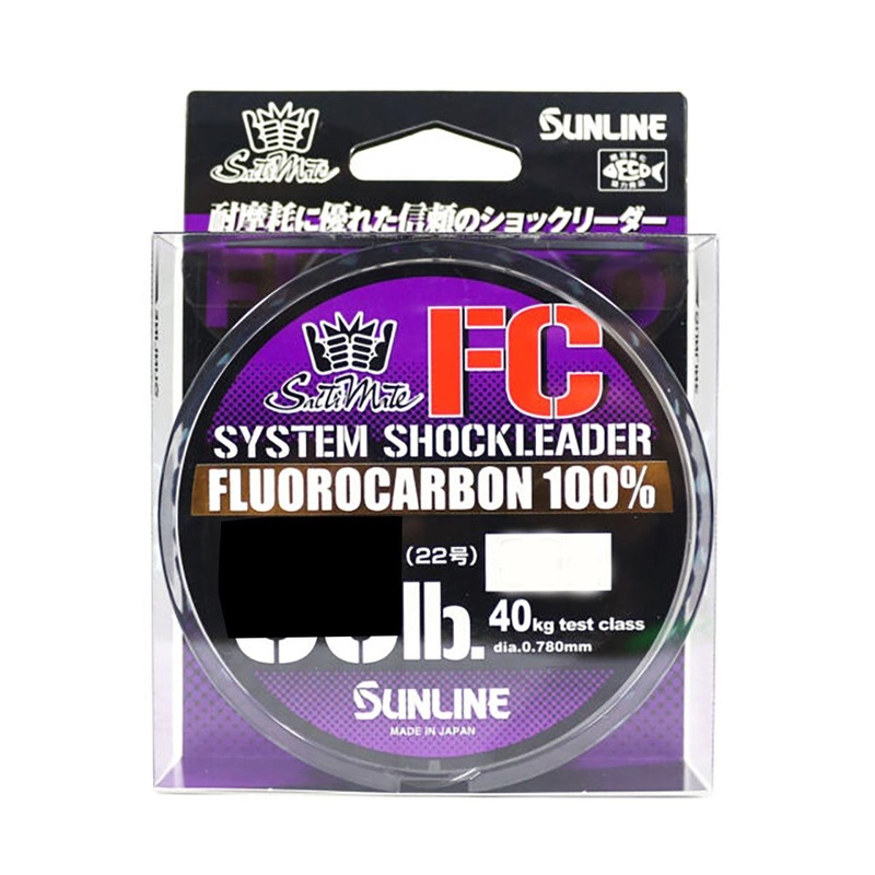 Sunline FC System Shockleader Fluorocarbon 12lb – 50m