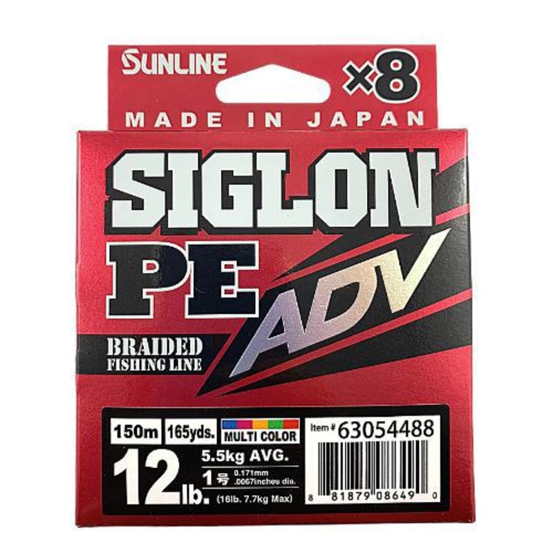Sunline Siglon PE ADV 150m PE0.6 Multi