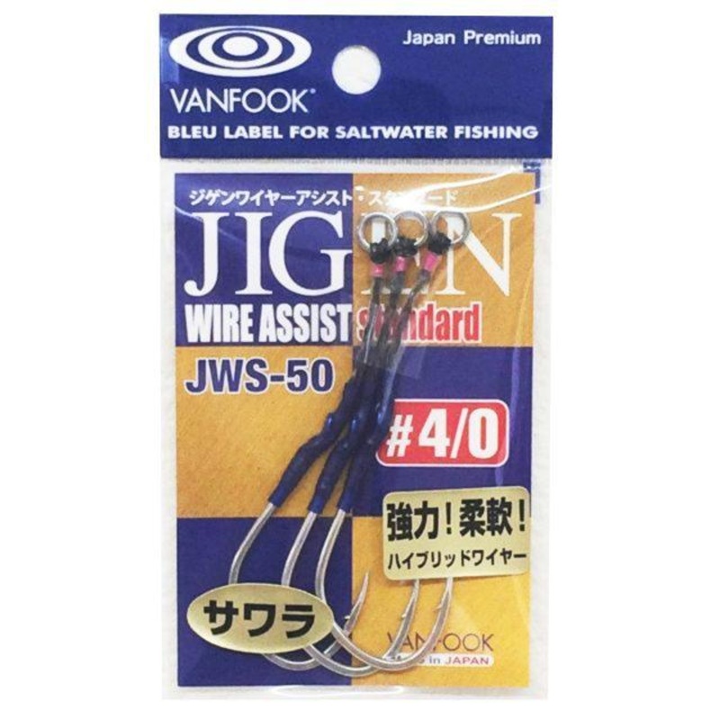 Assist Hook – Vanfook – JWS-50 JIGEN WIRE ASSIST STANDARD 1/0