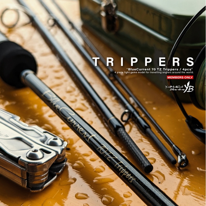 Yamaga Blanks Blue Current Limited 70TZ Trippers