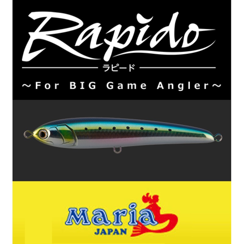 Maria Rapido  F160 Float Pencil 160mm 50g 001 (B01H)