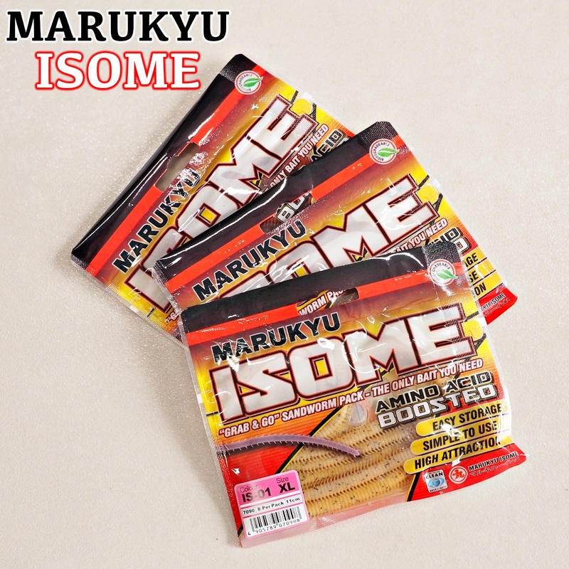 Marukyu Isome Worm Xl XL Brown