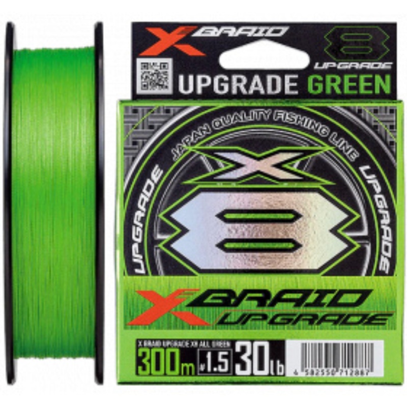 X-Braid Upgrade X8 Braid Green / White PE 1 / 22lb /150m