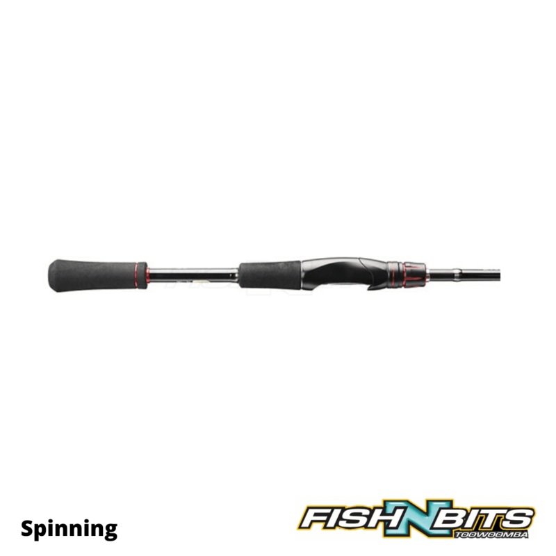 Shimano – Zodias Spins 270UL+