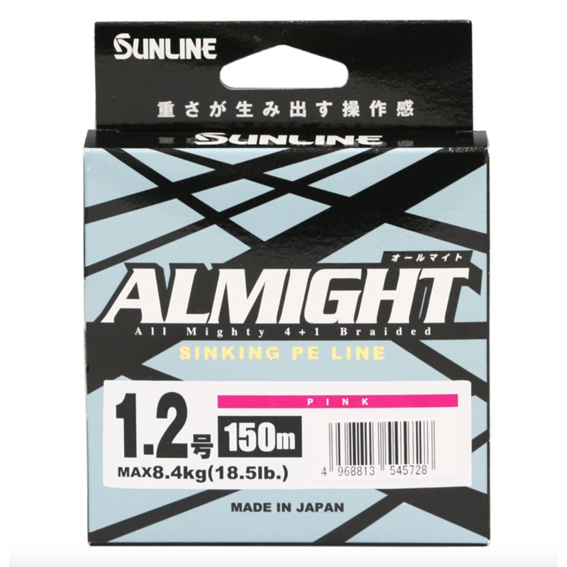 Sunline Almight ULT-PE PE0.4 – 7.2lb