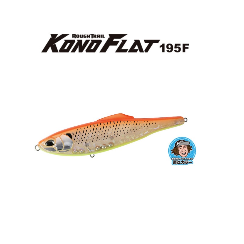 DUO ROUGH TRAIL KONO FLAT 195F CLA0640 Suesite Flash