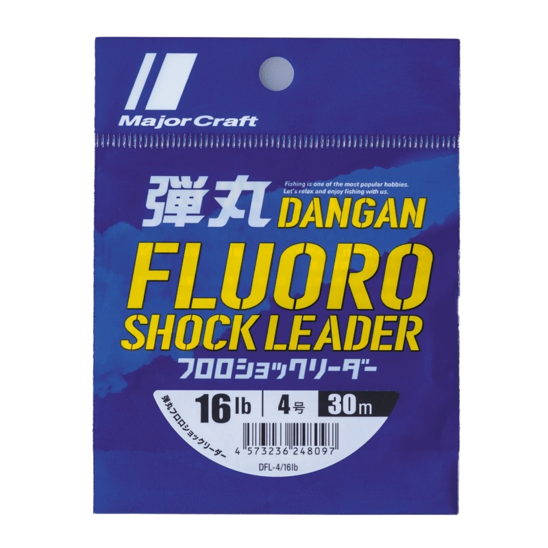 Flurocarbon Shockleader – Major Craft – DANGAN LEADER 2-20 5/20Lb