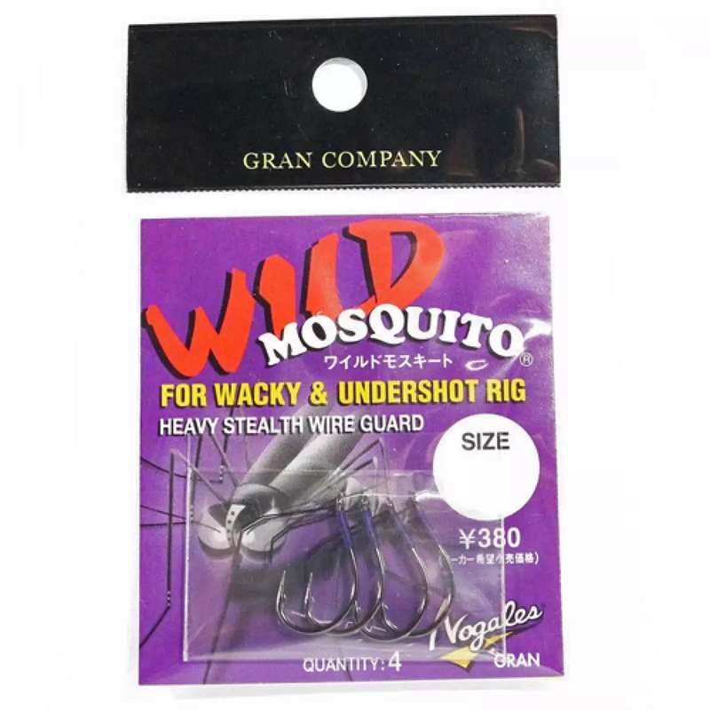 Hameon VARIVAS Nogales Wild Mosquito – 4 pc #1 (0.92mm) – 4 pc