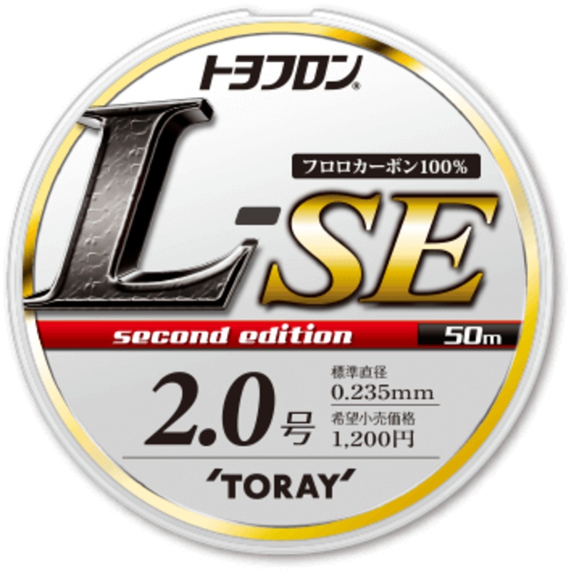 Toray L-SE 2nd Edition Fluorocarbon Leader 1.5