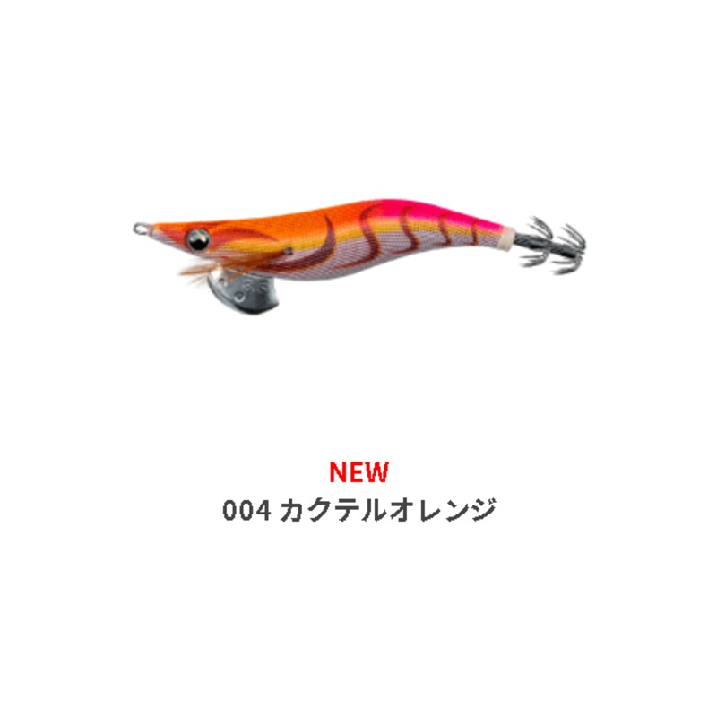 Yamashita EGI-OH LIVE Squid Jig Size #2.5 #004