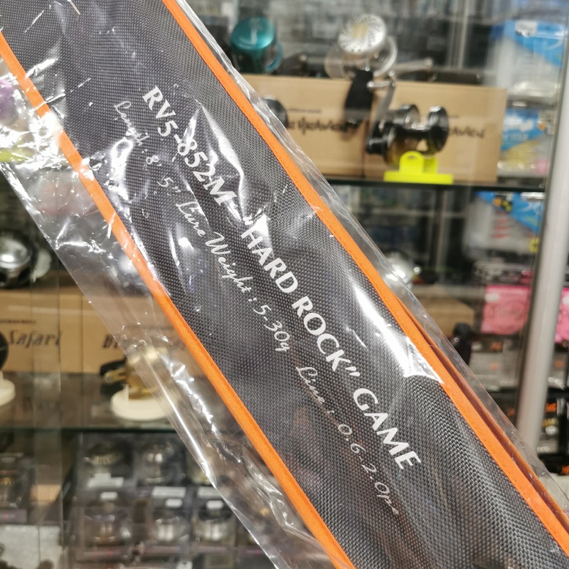 Major Craft ROCK LIVER 5G Fishing Rod RV5-802ML