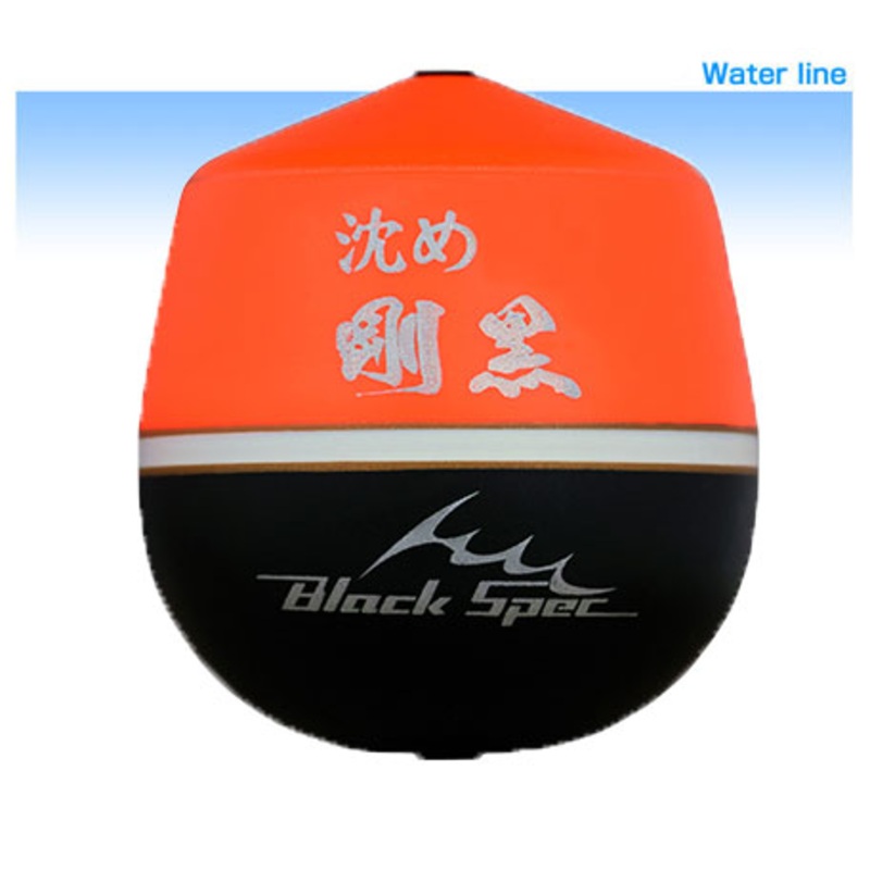 Tsuriken Goukoku Float Sinking