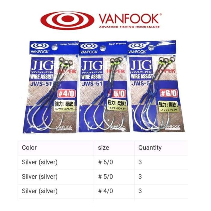VANFOOK Hibrid Wire Single Assist Jig Hooks JWS-51 #4/0