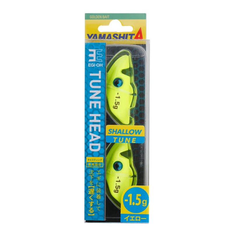 Yamashita Egi Oh Tune Head Squid Jig Sinker Head Glow -1gr