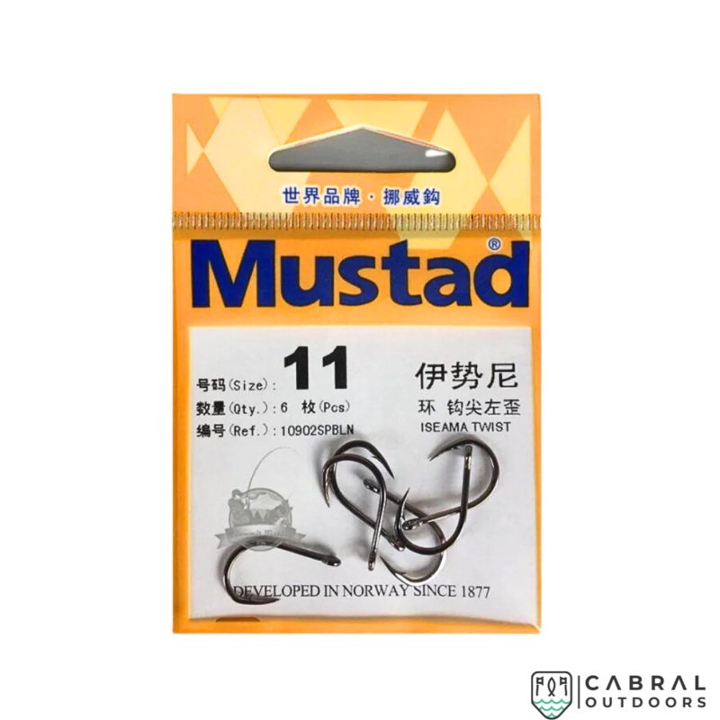 Mustad 10902SP Iseama Twist Hook  -Black Nickel 5