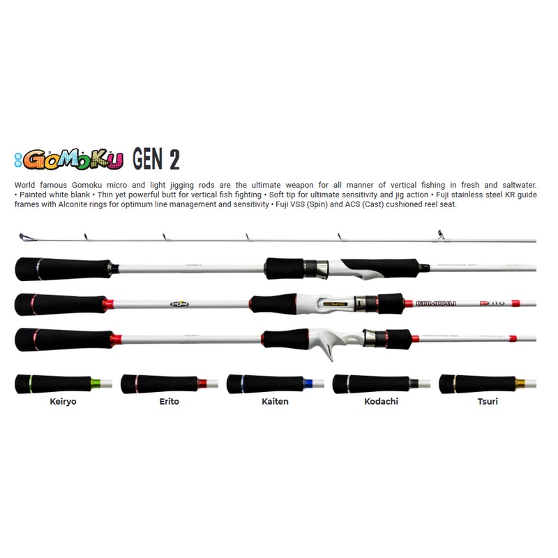 Storm Gomoku G2 Jigging Overhead Rod 5101MH