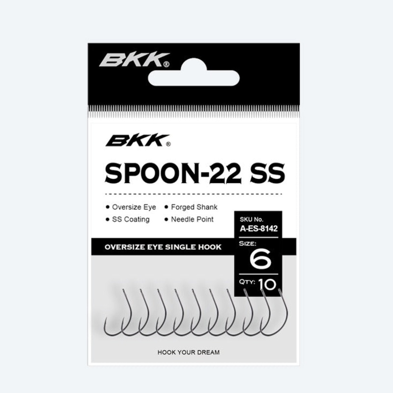 Hameon Pour Cuillre BKK Spoon-22SS #1 – 9 pcs