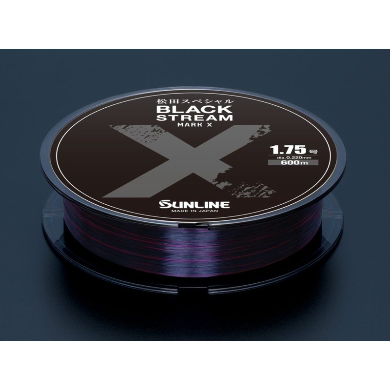 SUNLINE MATSUDA SPECIAL NEW BLACK STREAM MARK X (PLASMA RISE) 200M #3.5