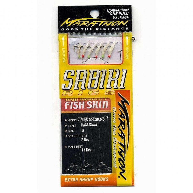 Tsunami Sabiki Rigs 002 Red 4