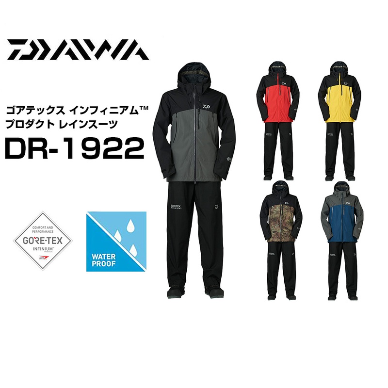 2022 Daiwa GORE-TEX  Rain Suit DR-1922 Black – L