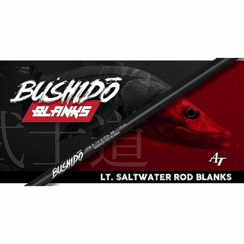 American Tackle Bushido 7’6″ (8-15#) Light Saltwater – Swimbait Medium Blank Rod