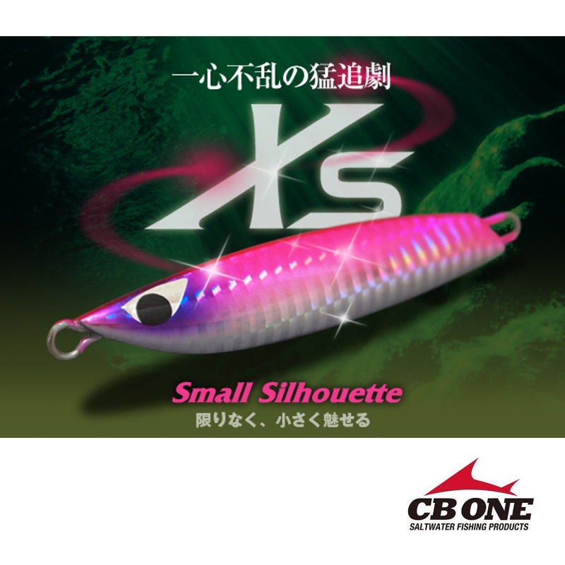 CB ONE Metal Jig XS 80g #01. Iwashi