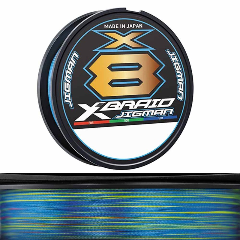 XBRAID X8 Multi Color 600YD Jigman Braid 15LB