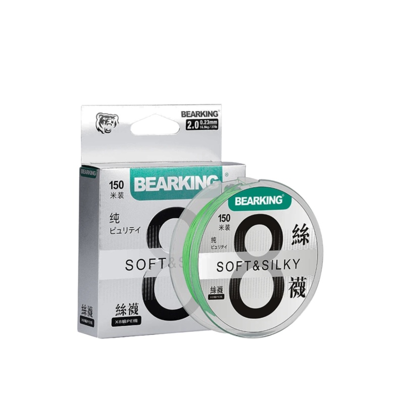 Bearking PE X8 Soft & Silky Braided Fishing Line  150m 21lb 150m