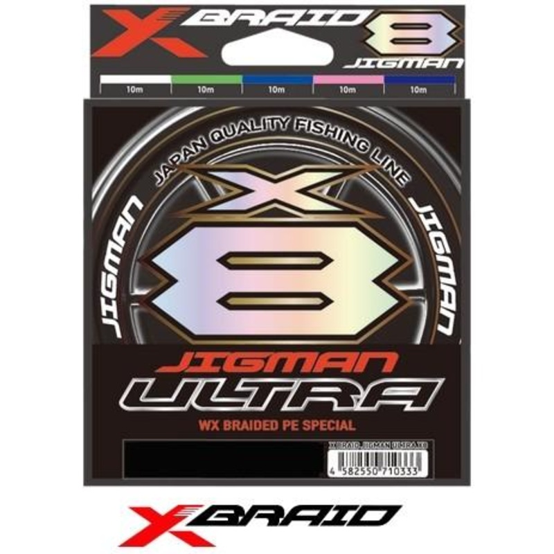 XBraid (YGK) Jigman Ultra X8 200m #0.8-0.14mm (16lb / 7.26kg)