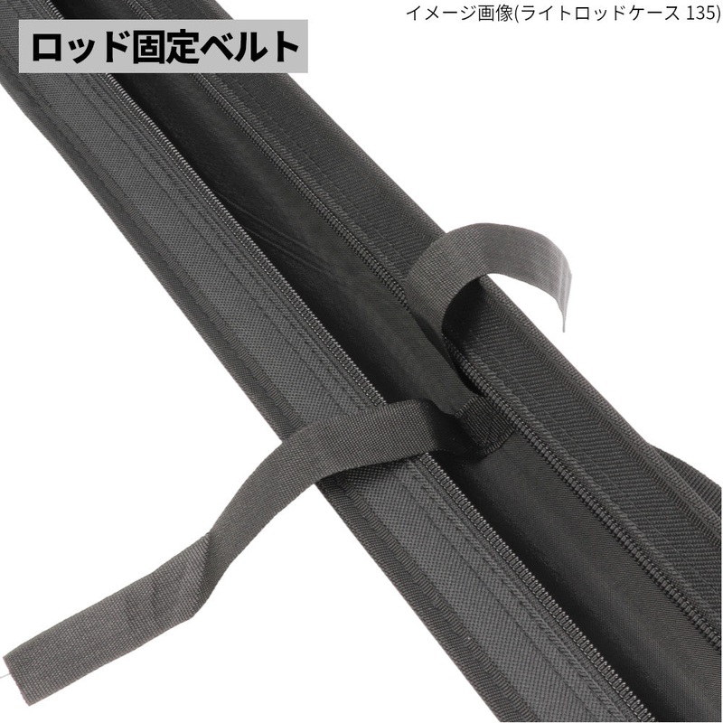 XOOX Light Slim ROD CASE 105CM