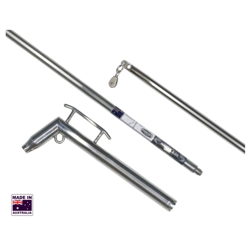 Hookem Teaser Extension Bar 3 Position 2-piece 90cm Boom