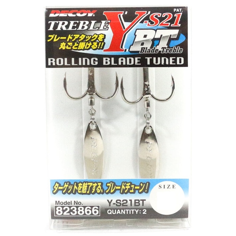 Decoy Y-S21 Rolling Blade Treble Hook 2 Pack 4