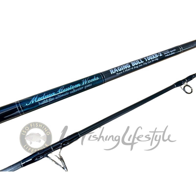 MC Works 2024 Raging Bull RB100XR-2 Special Model