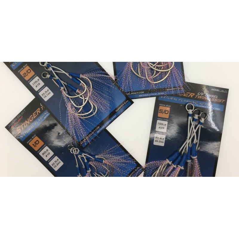 Oceans Legacy Stinger Twin Assists 1/0