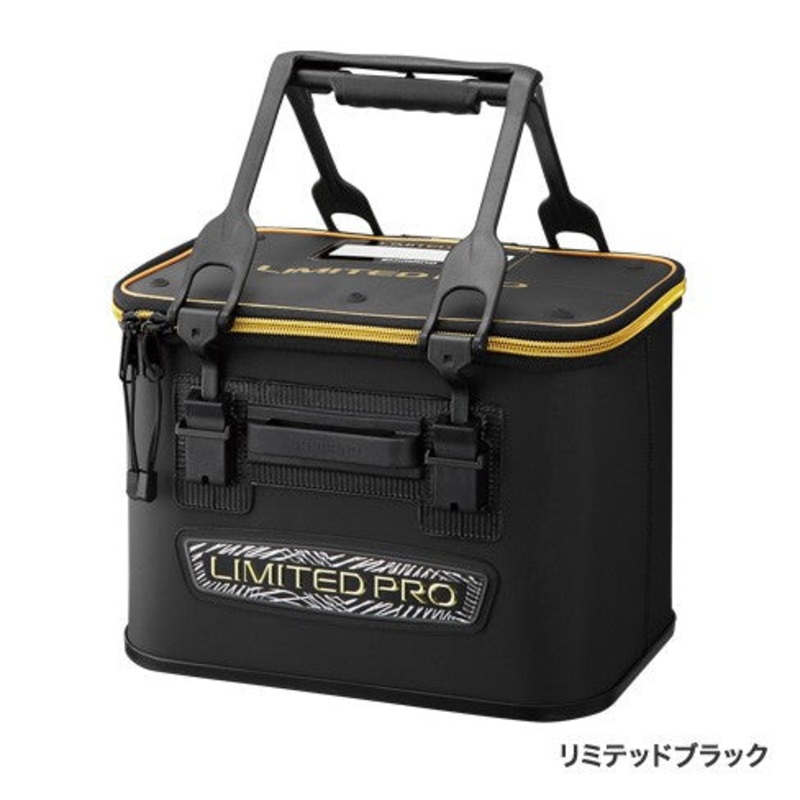 Shimano Limited Pro Burley Bucket (Hard Type) BK-111R Black 36cm