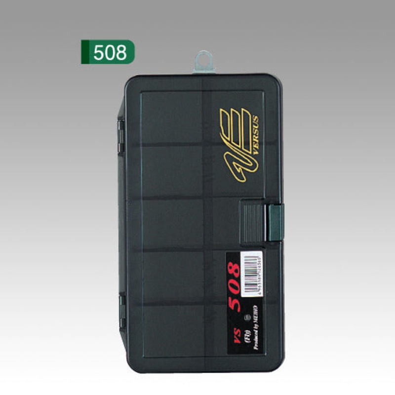 MEIHO Versus VS-508 8 inch FLY Type Tackle Box