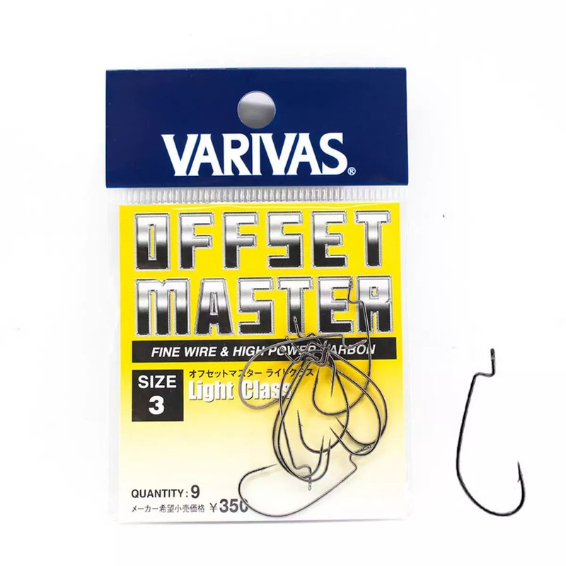 Hameon Texan VARIVAS Offset Master Light Class #1 – 8 pc