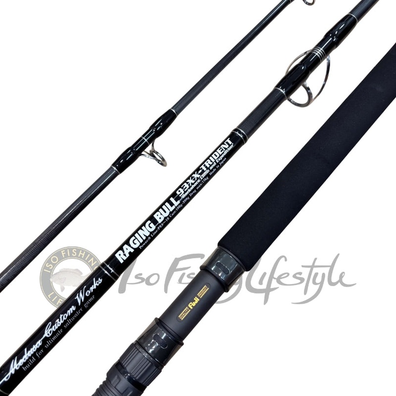 MC Works 2025 Raging Bull 93XX-T Trident Standard Model