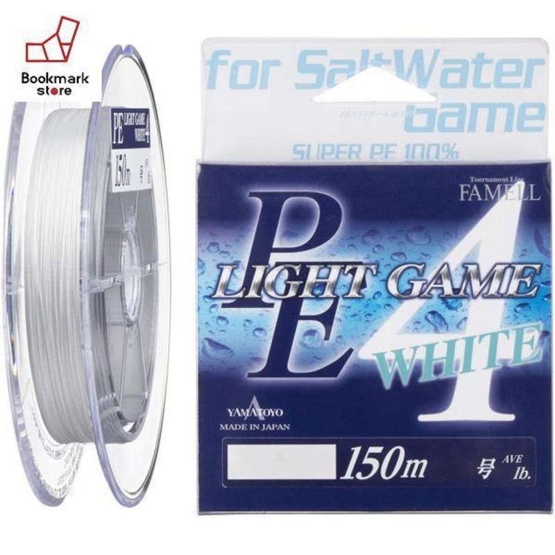 YAMATOYO PE Light Game White 150m #0.2 / 3.8LB