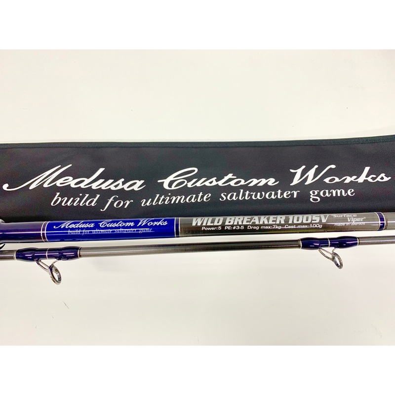 MC Works Wild Breaker WB100SV (Surface Viper)