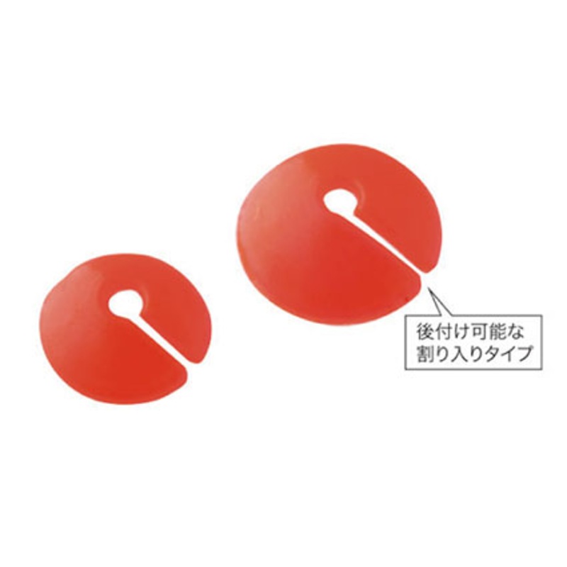 Tsuriken Hanen Shimori C Float Stopper Bead M
