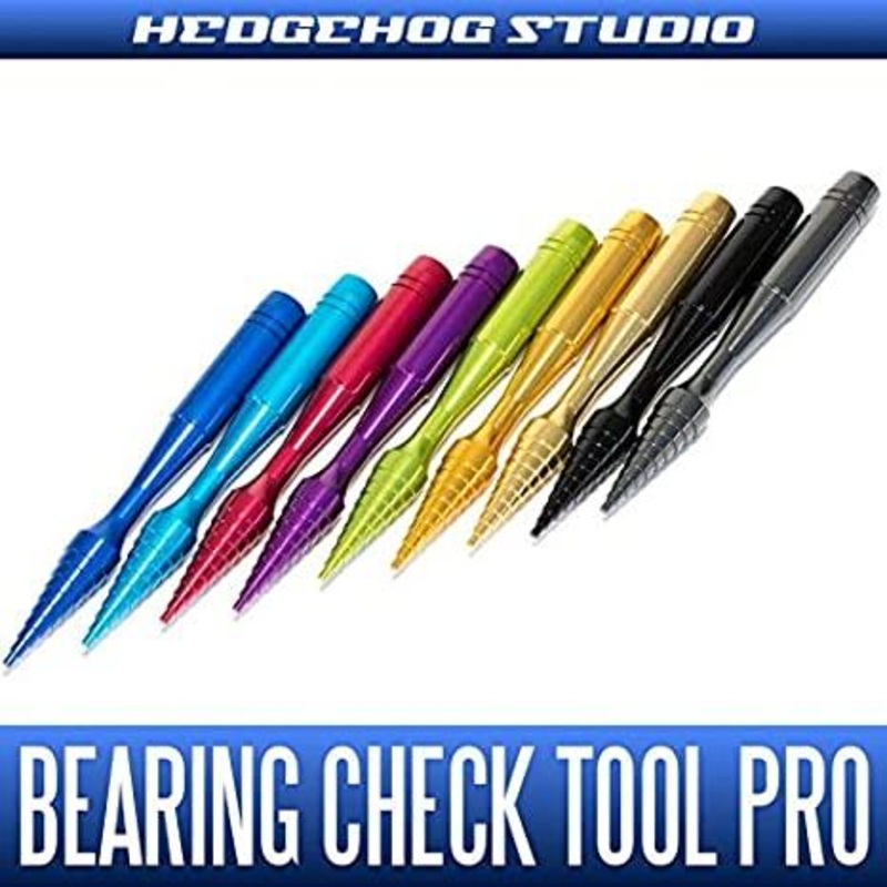 Bearing Check Tool – Hedgehog Studio – Bearing Check Tool PRO SAPPHIRE BLUE