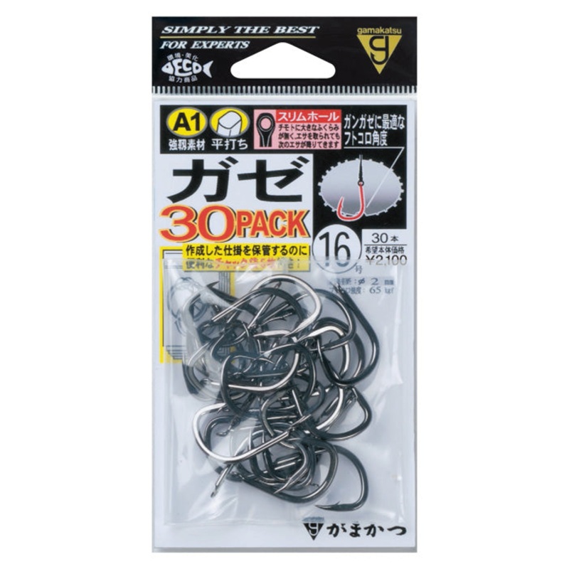 Gamakatsu A1 Gaze Hook NS30P 14
