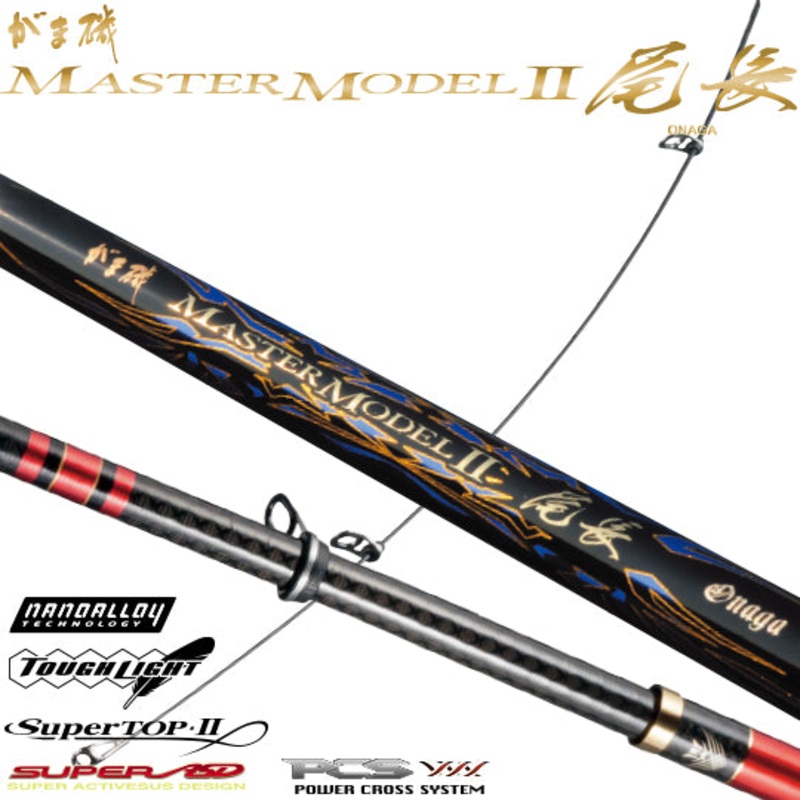 Gamakatsu Master Model II Onaga M5.0
