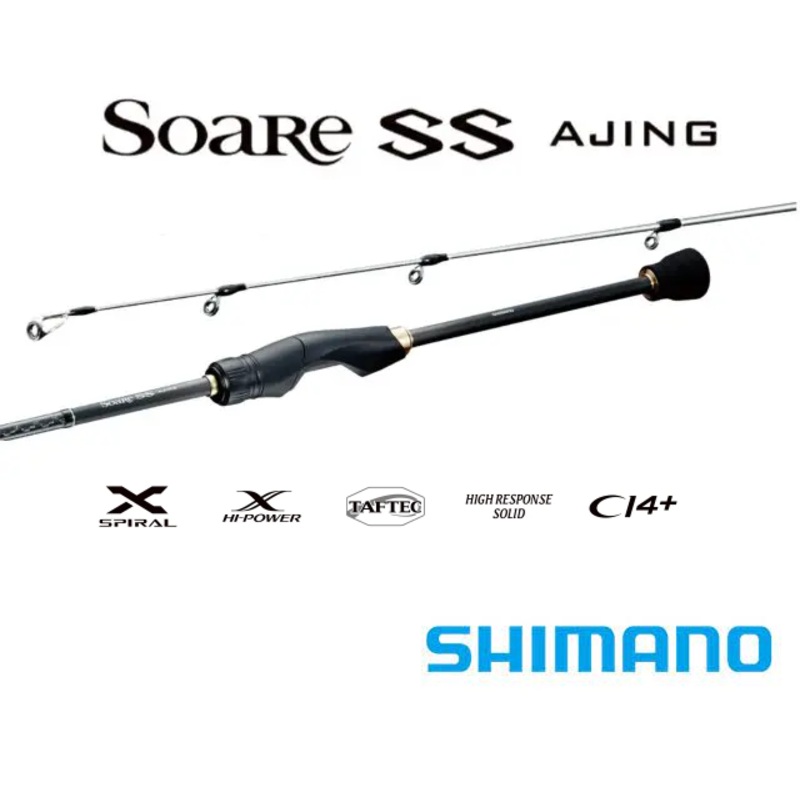 2022 Shimano Soare SS Ajing Rod S54SUL-S