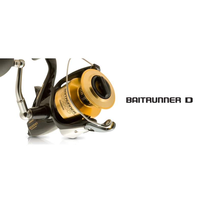 Shimano Baitrunner D 4000D